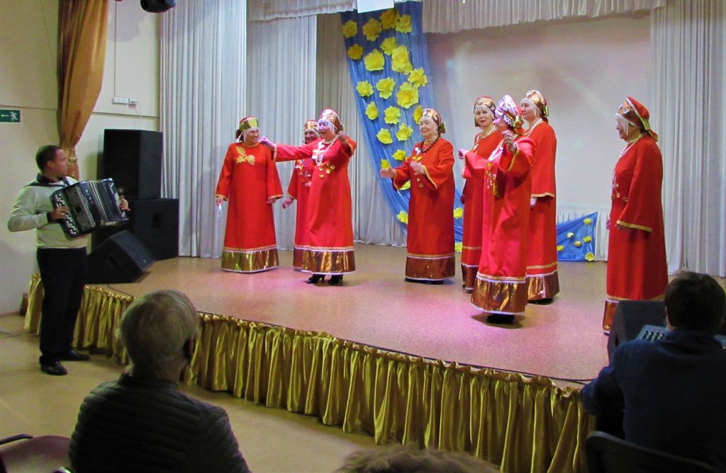 Праздничный концерт, посвящённый Международному дню пожилых людей